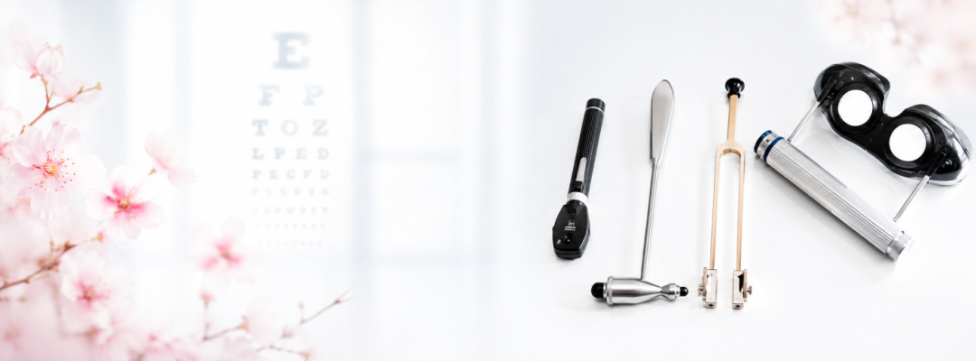 Diagnostik | Elektrophysiologie | Neurologie L&ouml;hergraben, Aachen